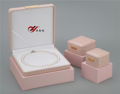 China Pink Pu Leather Jewellery Box Set , Leather Pearl Box With Outer Packaging Box for sale