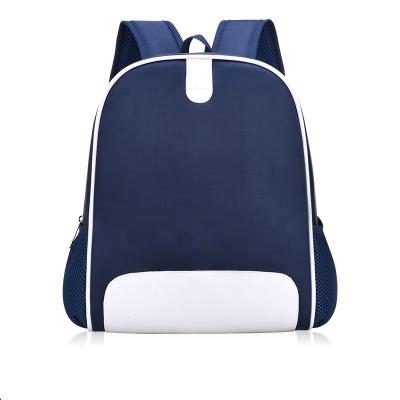 China Waterproof Simple Picture School Bag Ergonomic Primary Children Kids School Bags Backpacks For School Children for sale