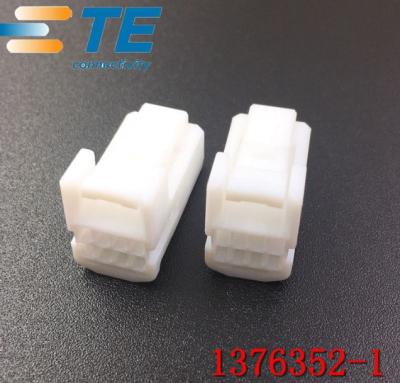 China TH 025 8 Pin AMP Connector Housing Header 1376352-1 1376350-1 Wire To Board for sale