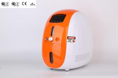 China Portable home oxygen tanks concentrator oxygen portable with humidifier and remote controller for sale