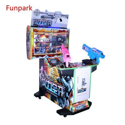 China Commercial Metal+acrylic+plastic arcade simulator best-selling electronic line shooting game consoles for sale for sale