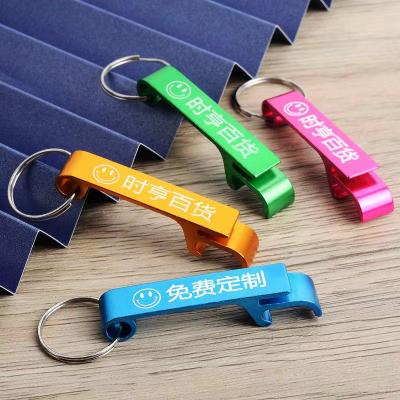 China Promotion LOGO QR Code Bottle Opener Key Chain Opener Key Chain Promotion Gift Customized Cheap Promotion Gift for sale