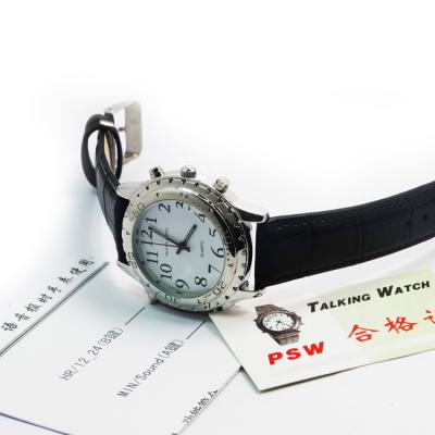 China Water Resistant Japanese Fashion&casual 2022 Timetable Watch Movement Function Watch Stainless Steel Back for sale