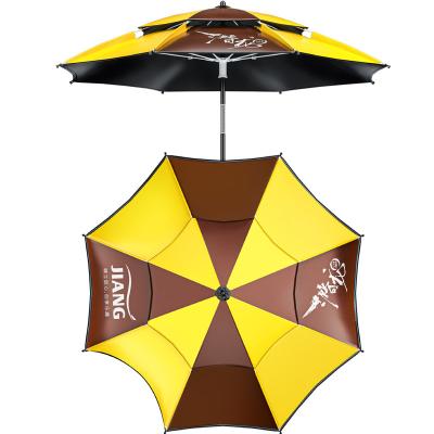 China Waterproof CWFU02 Fishing Umbrella Thick Double Layer Waterproof Sunblock Durable Umbrella for sale