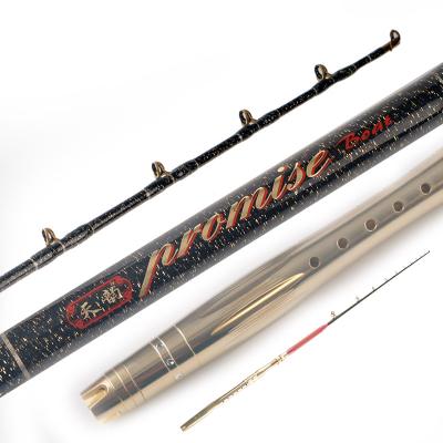 China Carbon CWGR08 High Carbon Fiber Fishing Rod Big Game Saltwater Boat Trolling Rod Spinning Rod for sale