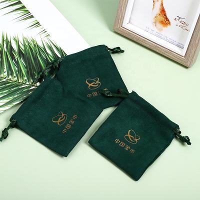 China Blackish Green Recyclable Microfiber Drawstring Suede Eco Friendly Velvet Bag Travel Microfiber Jewelry Pouch for sale