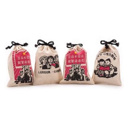 China Wholesale Organic Natural Reusable Drawsting Pouch Gift Jewelry Drawstring Cotton Bag for sale