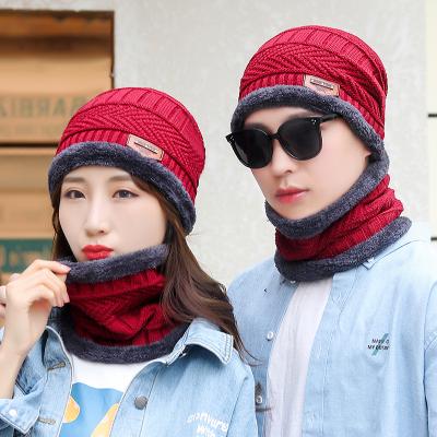 China Winter Warm Youth Knit Woolen Warm Hats Thickening Cold-proof Hat With Headscarf RTS for sale