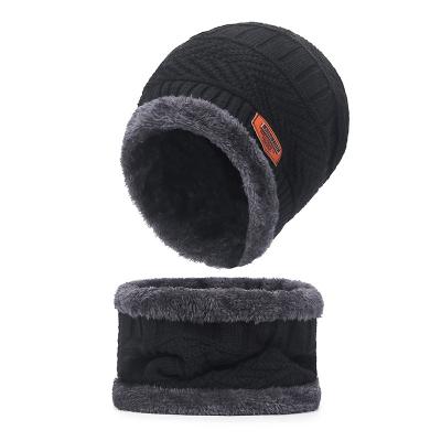 China Warm Winter Youth Knit Woolen Warm Hats Thickening Cold-proof Hat With Headscarf for sale