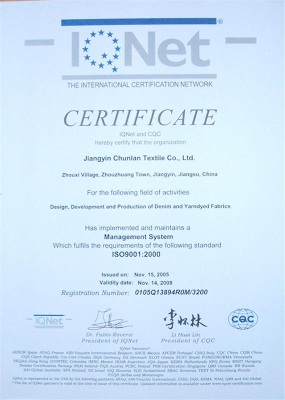 Quality System Certificate - JIANGYIN INSIGHT TECHNOLOGY CO.,LTD