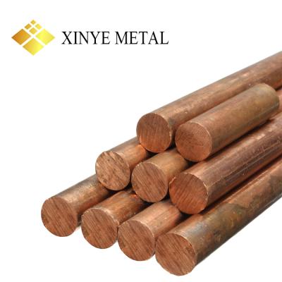 China c10100 copper rod 8mm bar price industrial copper round bar for sale