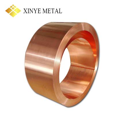 China Phosphor Bronze Copper Alloy Strip Aluminum C5191 Industry Price for sale