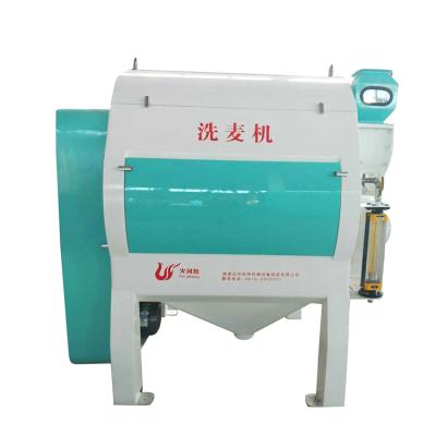 China Grain Processing Line Wheat Washing Machine Grain Seal In Flour Mill Equipment for sale