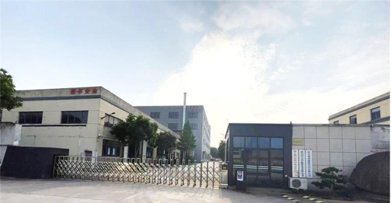 Verified China supplier - Zhejiang Huier Coating Environmental Protection Equipment Co., Ltd