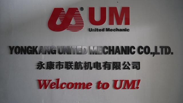 Verified China supplier - Yongkang United Mechanic Co., Ltd.