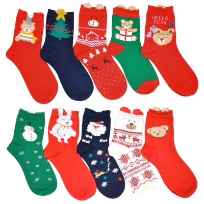 China Horse Logo Breathable Custom Cheap Animal Logo Socks FREE SAMPLE Print for sale