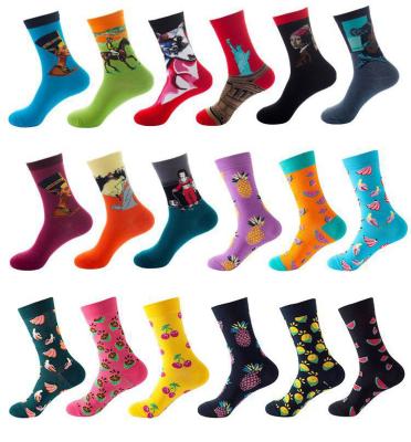 China 2022 NEW FREE SAMPLE custom logo brand new quality breathable custom ankle socks for sale