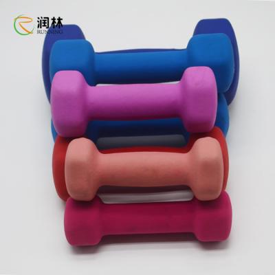 China Fitness Muscle Training Gym Dumbbell Set Non Slip 1-5KG for sale