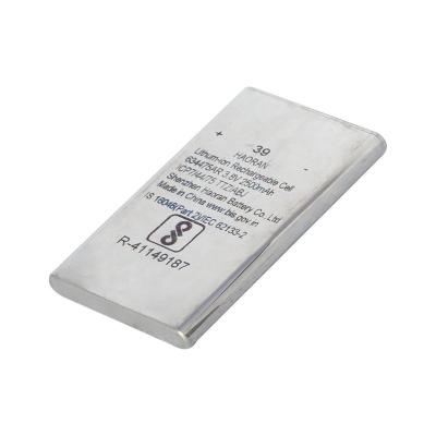 China Brand New Mobile Phone OEM High Capacity Cell Phone Rechargeable Battery For 25BI Telephone Electric Products for sale