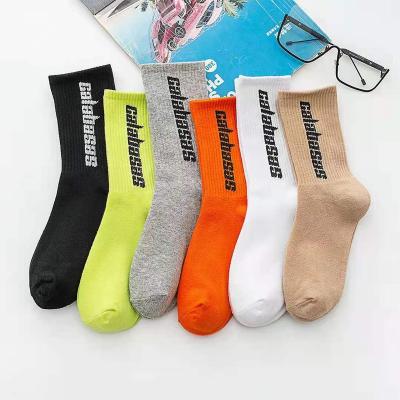 China S004 Fall/Winter INS Breathable Cotton Socks Street Dance Basketball Monochrome Socks for sale