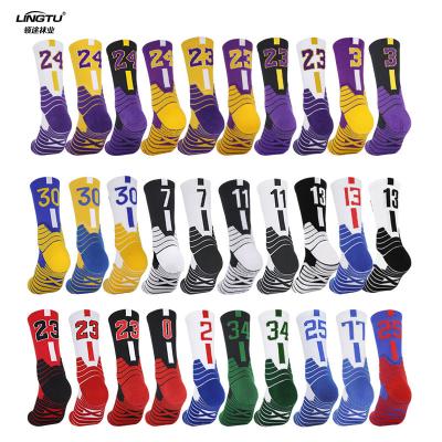 China S010 Basketball Planet Breathable Sports Socks for sale