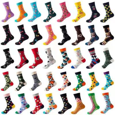 China F003 new Amazon tube male cotton QUICK-DRY socks European and female American network trend autumn and winter CIA wind red socks wholesale for sale