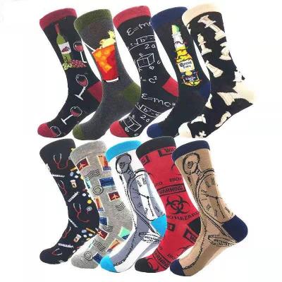 China F009 QUICK DRY men's socks 100% cotton fashion watch stamps European geometric stripes and American men's socks HAPPY socks for sale