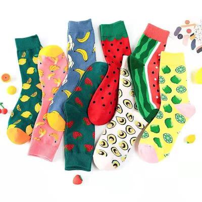 China Manufacturers direct selling QUICK DRY F012 Harajuku CIA seasons cotton french socks art four fashion stockings for sale