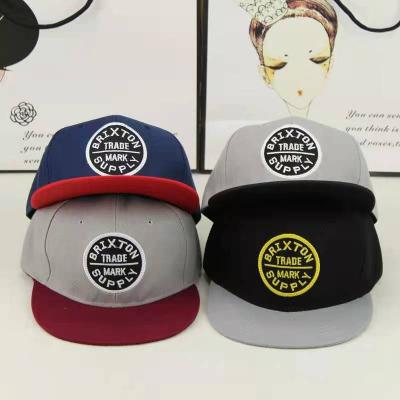 China Brand new fashion R022 flat brim hip hop baseball hat men JOINT round hat Br-letter and women's casual hats for sale