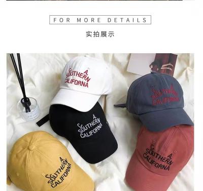 China R051 JOINT Korean version of the new female CIA fan hat 100 baseball hats use casual sun hats for sale