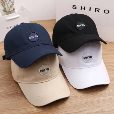 China R062 Korean JOINT color matched short brim letter baseball hats sunscreen sun visor for sale