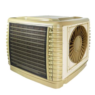 China Hotels Manufacturer 30000M3/H Industrial Evaporative Airflow Duct Air Cooler Air Conditioner for sale