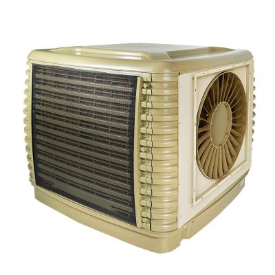 China Hotels 22000CMH Remote Control Industrial Commercial Evaporative Air Circulation Cooler Air Cooler Maker for sale