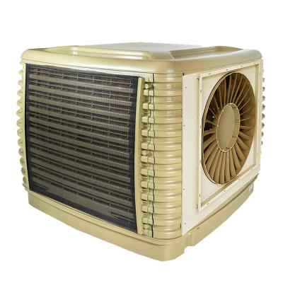 China Best Quality Hotels Supplier 30000M3/H Industrial Airflow Swamp Evaporative Air Cooler for sale