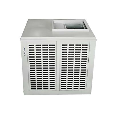 China Hotel 50000m3/h Huge Industrial Airflow Factory / Warehouse Air Cooler Fan Evaporative Centrifugal Cooler for sale