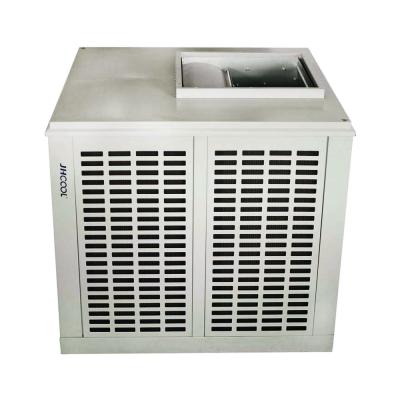 China Hotels Industrial Centrifugal Evaporative Evaporative Air Cooler With CE for sale