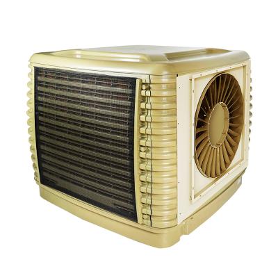 China Garment Shops Side Rated Portable Swamp Coolers Industrial Evaporative Cooler for sale