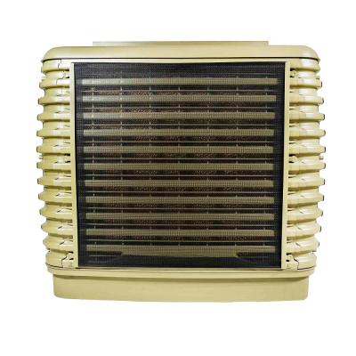 China Garment Shops Down Dump Evaporative Commercial Cooler Air Cooler Water Air Conditioner for sale