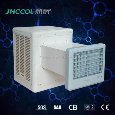 China Hotel window mounted evaporative air conditioner for sale