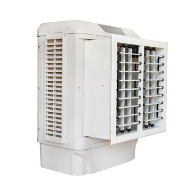 China Window Outdoor Air Cooler for sale