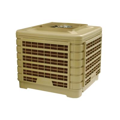 China Powerful Air Conditioner Humidity Control Duct Desert Air Cooler for Hotels in Lahore for sale