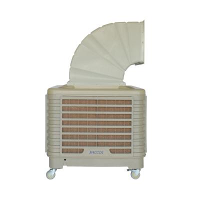 China Factory New Commercial Portable Air Cooler Water Cooler Air Conditioner Desert Evaporative Air Cooler for sale