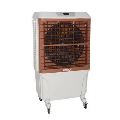 China Desert Outdoor Elegant Commercial Water Design Portable Evaporative Air Cooler For Room for sale