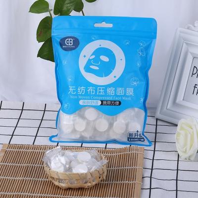 China Home Cosmetic Disposable Face Skin Care Organic Compressed Cotton Facial Cover for sale