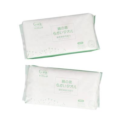 China Home wet and dry disposable face towel to clean the face table cleaning clean capacity for sale