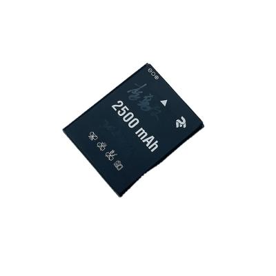 Chine Promotional mobile battery one part replacement for mobile phone ultra-high capacity lithium battery à vendre