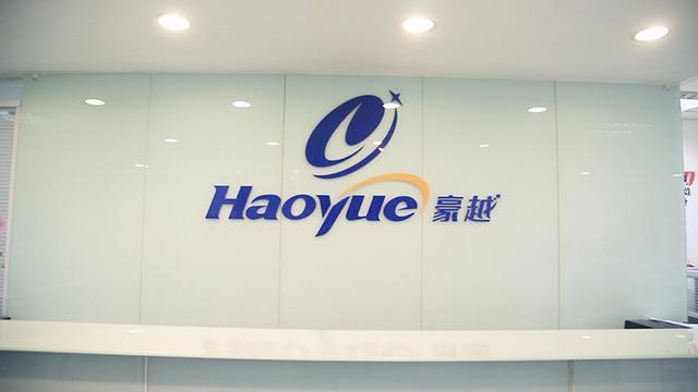 Verified China supplier - Beijing Haoyue Weiye Science & Technology Co., Ltd.