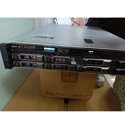 China New Original Dell PowerEdge R530 Xeon E5-2603 v4 1.7GHz Rack Server PowerEdge R530 for sale