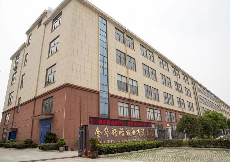 Verified China supplier - Jinhua Jingyan Mechanical&electrical Tools Co., Ltd.