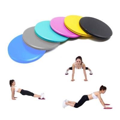 China Home Exercise Custom Logo Plastic Core Exercise Gliding Disc Sliders For Fitness for sale